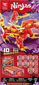 Puzzle - OBL10370653