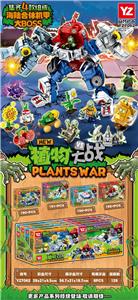 Puzzle - OBL10370656