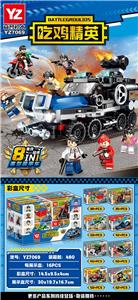 Puzzle - OBL10370659