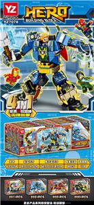 Puzzle - OBL10370665