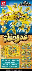 Puzzle - OBL10370667