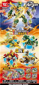 Puzzle - OBL10370691