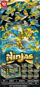 Puzzle - OBL10370692