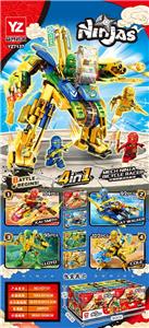 Puzzle - OBL10370694