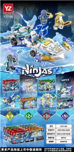 Puzzle - OBL10370695