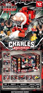 Puzzle - OBL10370698