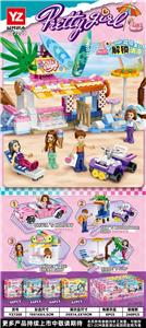 Puzzle - OBL10370710