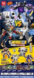 Puzzle - OBL10370714