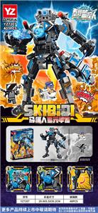 Puzzle - OBL10370717