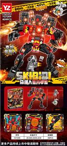 Puzzle - OBL10370719