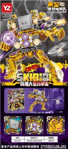 Puzzle - OBL10370720