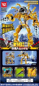 Puzzle - OBL10370721