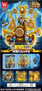 Puzzle - OBL10370722