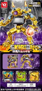 Puzzle - OBL10370723