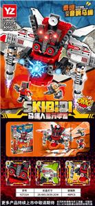 Puzzle - OBL10370724