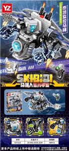 Puzzle - OBL10370725