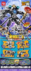 Puzzle - OBL10370726