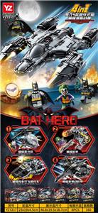 Puzzle - OBL10370727