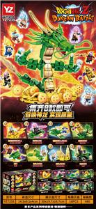 Puzzle - OBL10370735