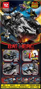 Puzzle - OBL10370736