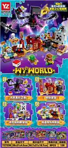 Puzzle - OBL10370738