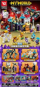 Puzzle - OBL10370739