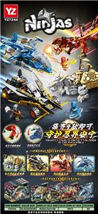 Puzzle - OBL10370741