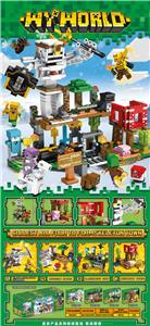 Puzzle - OBL10370742