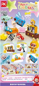 Puzzle - OBL10370745