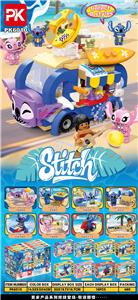 Puzzle - OBL10370747