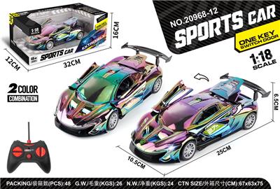 Remote control cars / tanks - OBL10370754