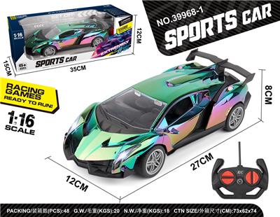 Remote control cars / tanks - OBL10370758