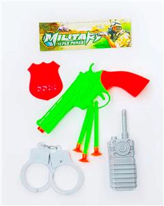 Flint gun - OBL10371067