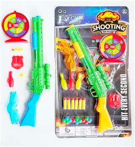 Flint gun - OBL10371078