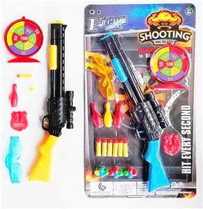 Flint gun - OBL10371079