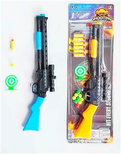 Flint gun - OBL10371081