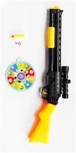 Flint gun - OBL10371083