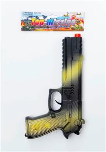Flint gun - OBL10371086