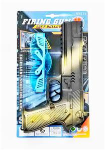 Flint gun - OBL10371088