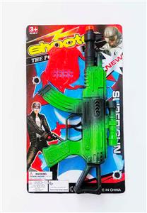 Flint gun - OBL10371094