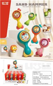 Musicalinstrument - OBL10371102