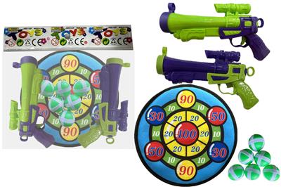 双粘粘球枪配28CM镖靶 - OBL10371130