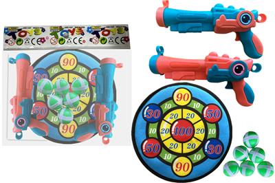 双粘粘球枪配28CM镖靶 - OBL10371134