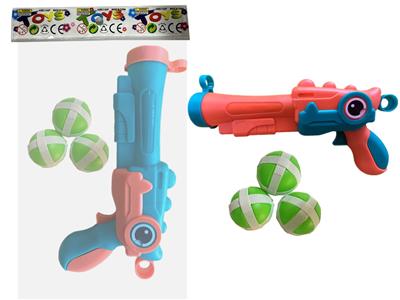 粘粘球枪 - OBL10371137