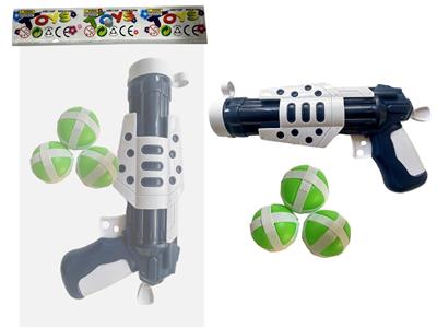 太空粘粘球枪 - OBL10371139