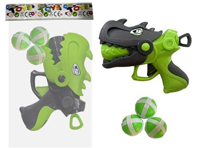 恐龙粘粘球枪 - OBL10371140