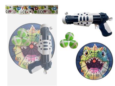 沾沾球枪配15CM镖靶 - OBL10371144