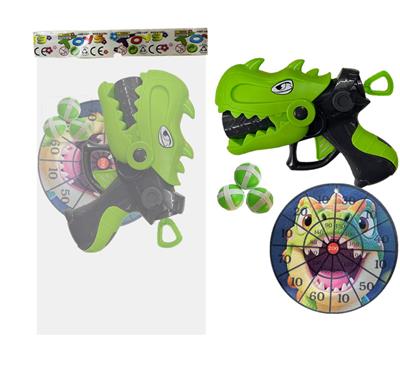 恐龙沾沾球枪配15CM镖靶 - OBL10371145