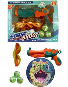 沾沾球枪配15CM镖靶眼镜 - OBL10371146