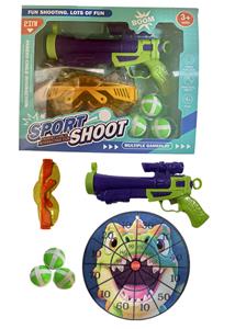 沾沾球枪配15CM镖靶眼镜 - OBL10371147